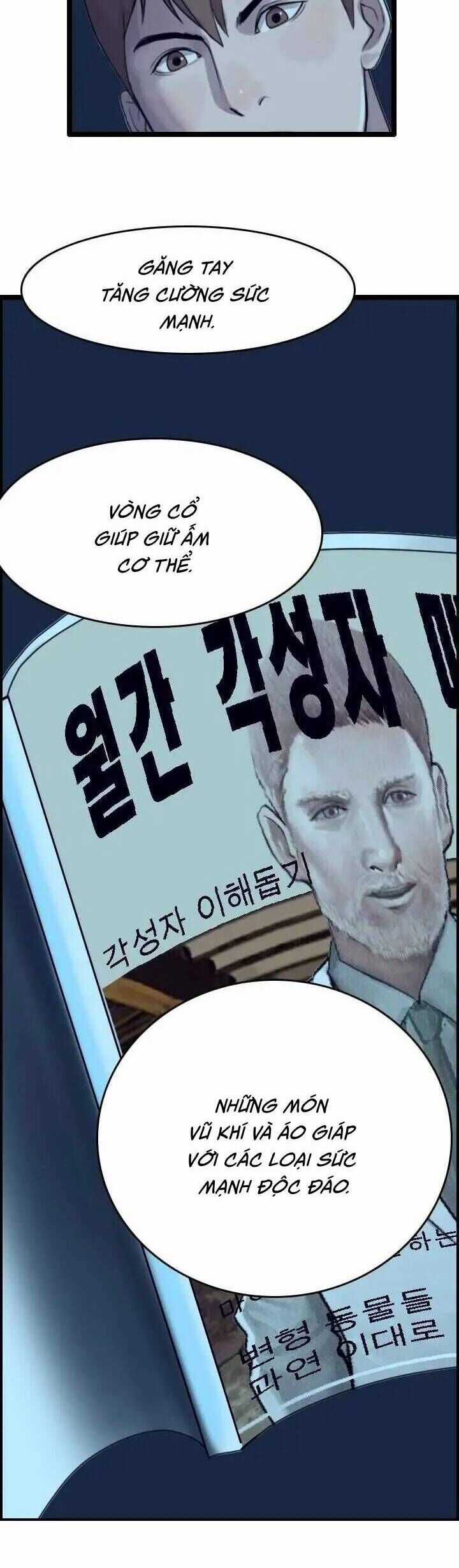 Tôi Nhặt Được Điện Thoại Từ Thế Giới Khác Chương 11 trang 38