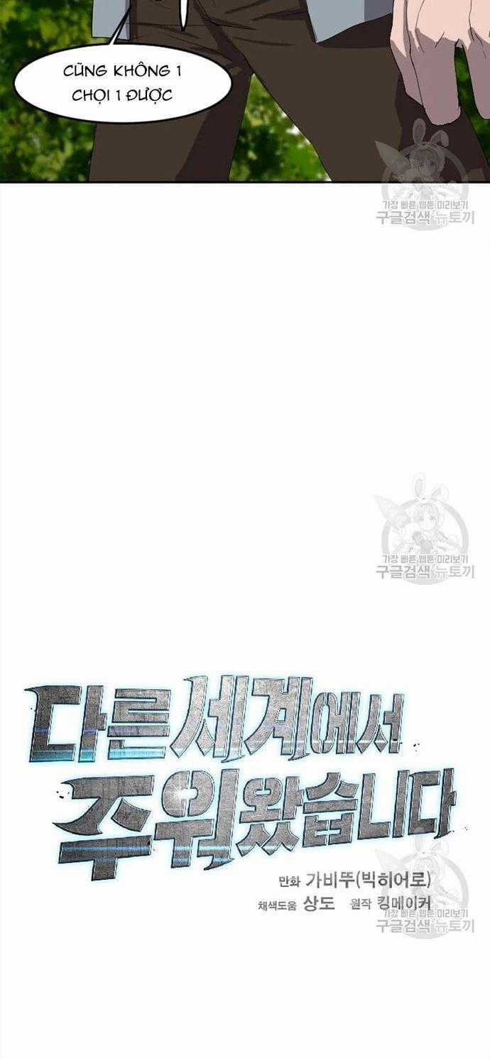 Tôi Nhặt Được Điện Thoại Từ Thế Giới Khác Chương 114 trang 14