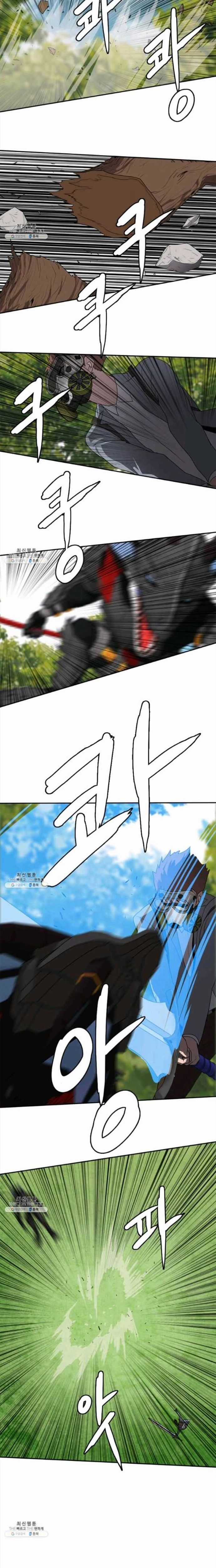 Tôi Nhặt Được Điện Thoại Từ Thế Giới Khác Chương 115 trang 6