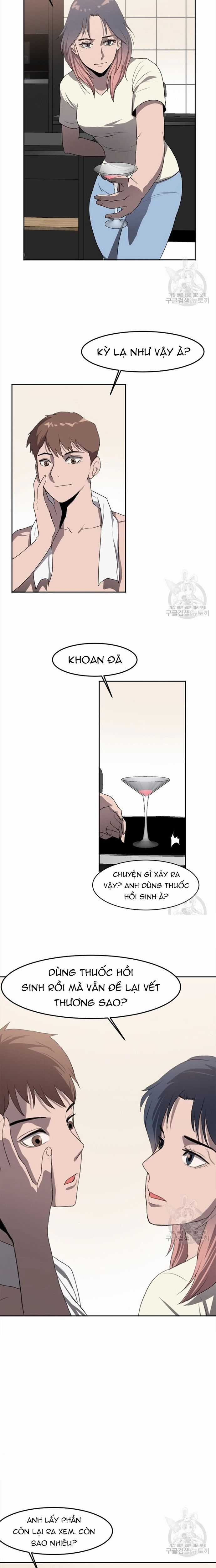 Tôi Nhặt Được Điện Thoại Từ Thế Giới Khác Chương 116 trang 6