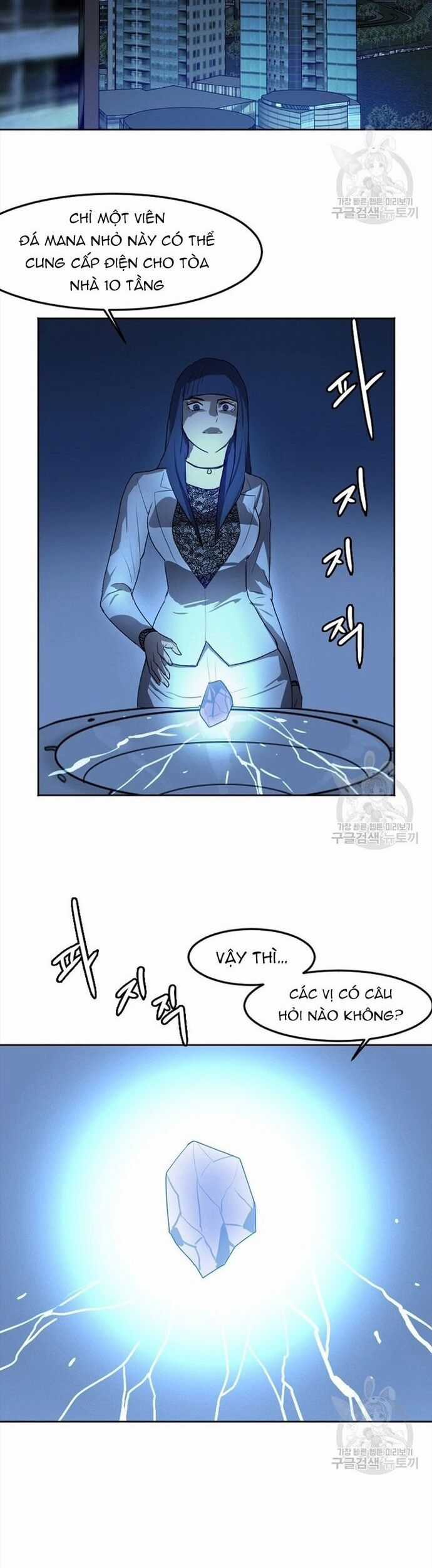 Tôi Nhặt Được Điện Thoại Từ Thế Giới Khác Chương 117 trang 11