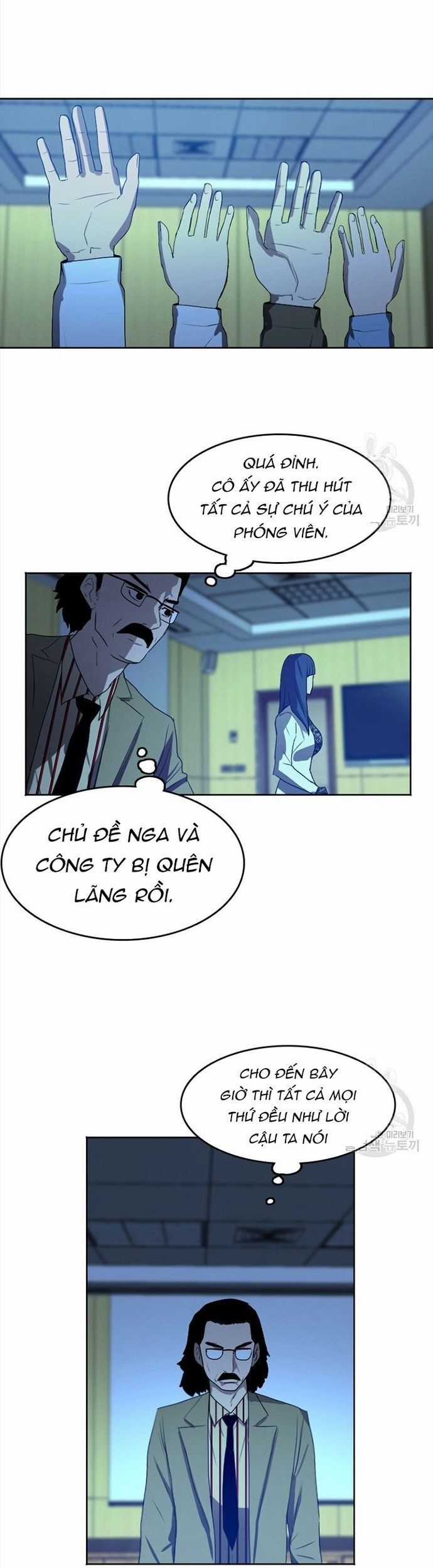 Tôi Nhặt Được Điện Thoại Từ Thế Giới Khác Chương 117 trang 12