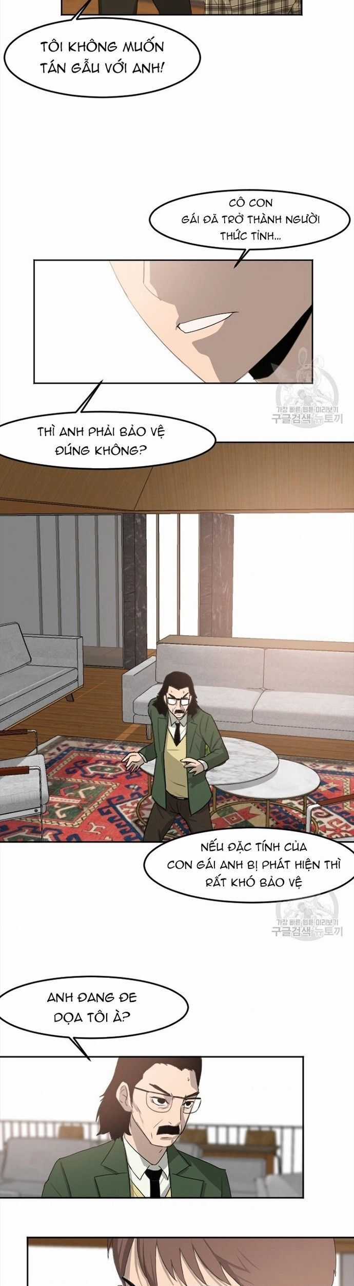 Tôi Nhặt Được Điện Thoại Từ Thế Giới Khác Chương 117 trang 14