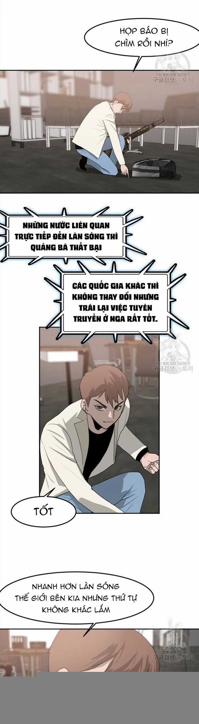 Tôi Nhặt Được Điện Thoại Từ Thế Giới Khác Chương 117 trang 19