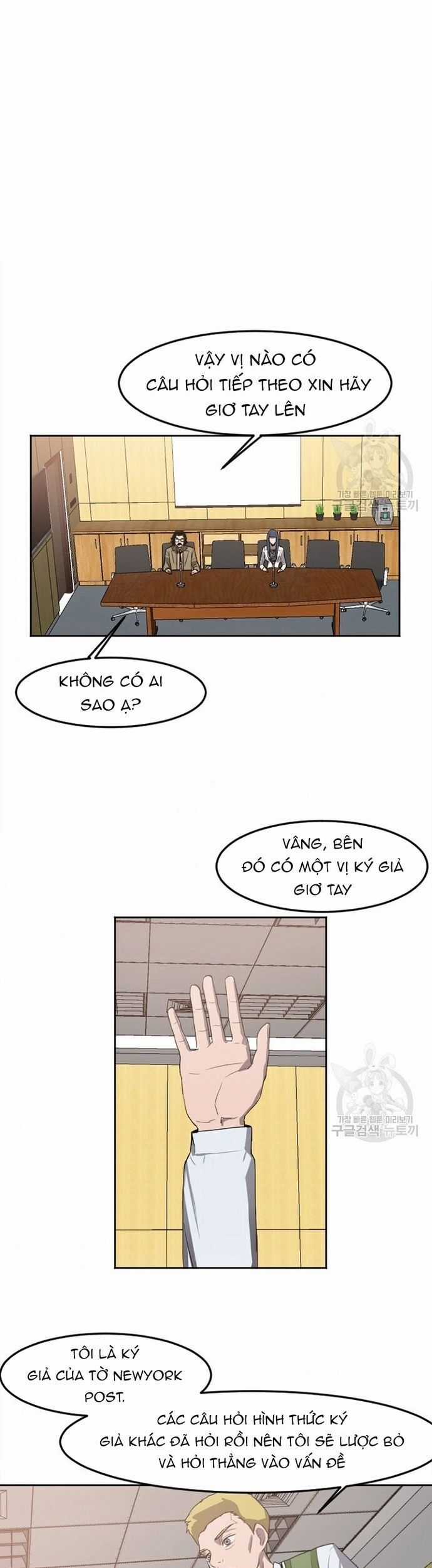 Tôi Nhặt Được Điện Thoại Từ Thế Giới Khác Chương 117 trang 2