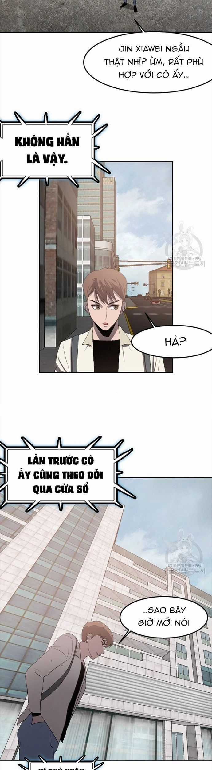 Tôi Nhặt Được Điện Thoại Từ Thế Giới Khác Chương 117 trang 24