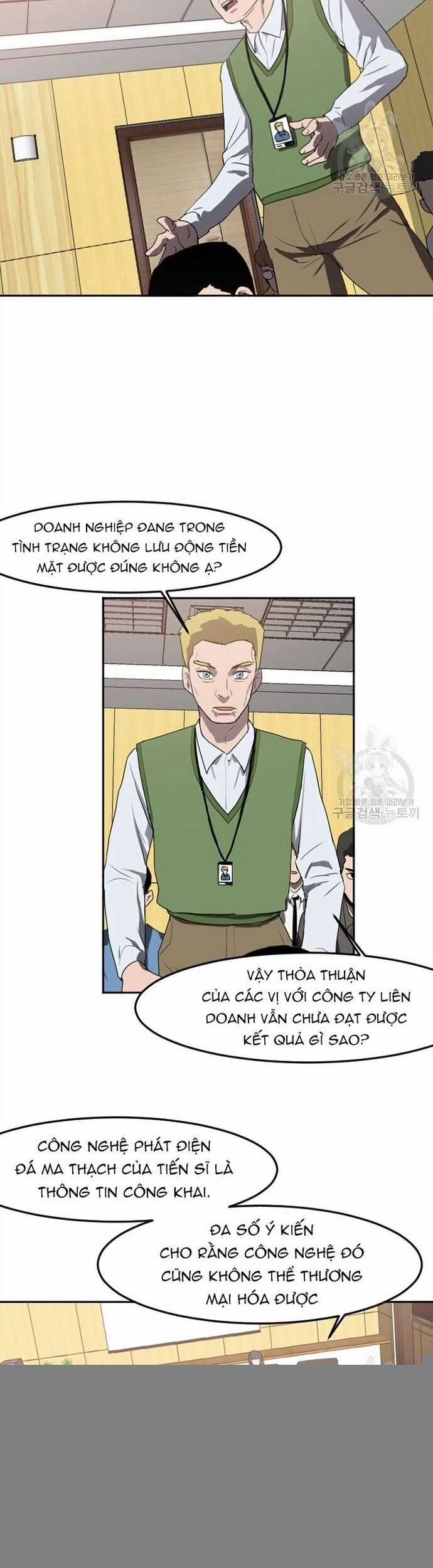 Tôi Nhặt Được Điện Thoại Từ Thế Giới Khác Chương 117 trang 3