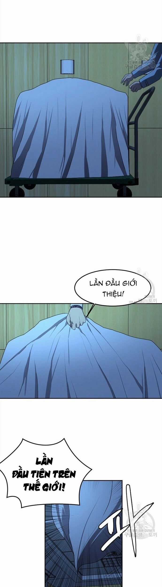 Tôi Nhặt Được Điện Thoại Từ Thế Giới Khác Chương 117 trang 5