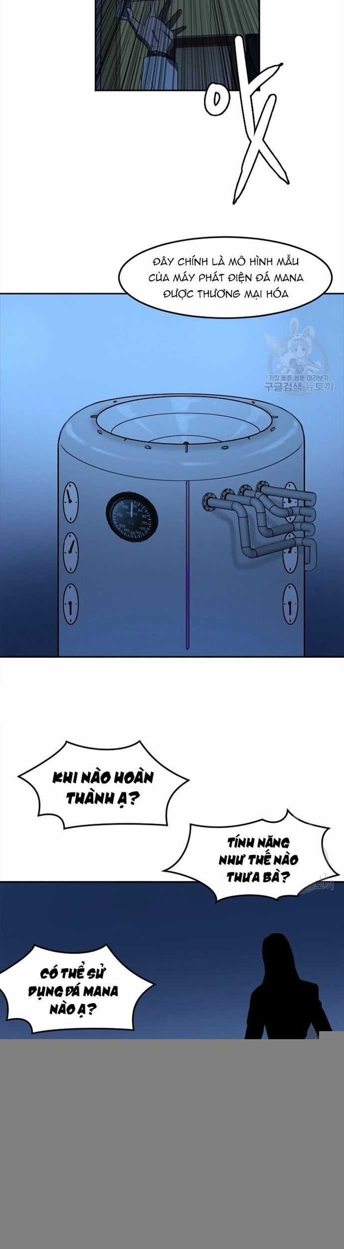 Tôi Nhặt Được Điện Thoại Từ Thế Giới Khác Chương 117 trang 6