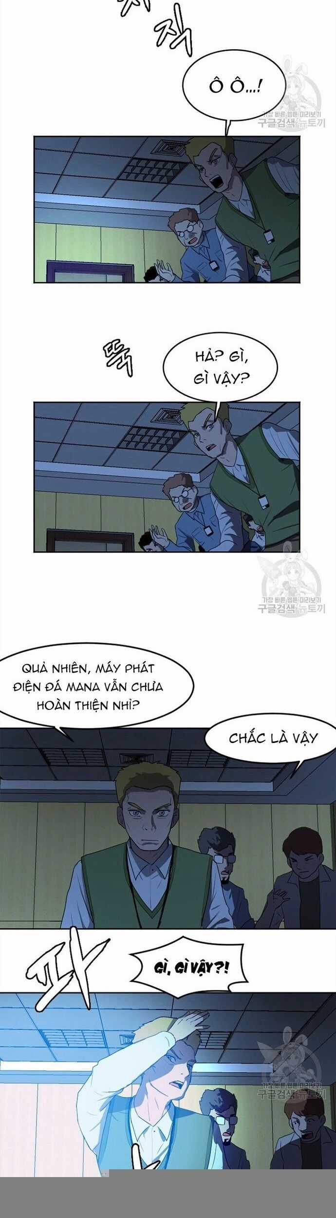 Tôi Nhặt Được Điện Thoại Từ Thế Giới Khác Chương 117 trang 9