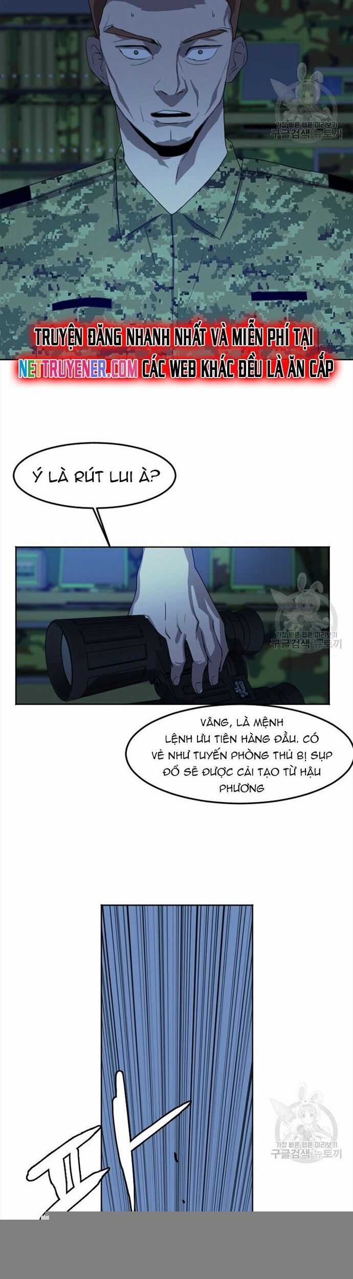 Tôi Nhặt Được Điện Thoại Từ Thế Giới Khác Chương 118 trang 11