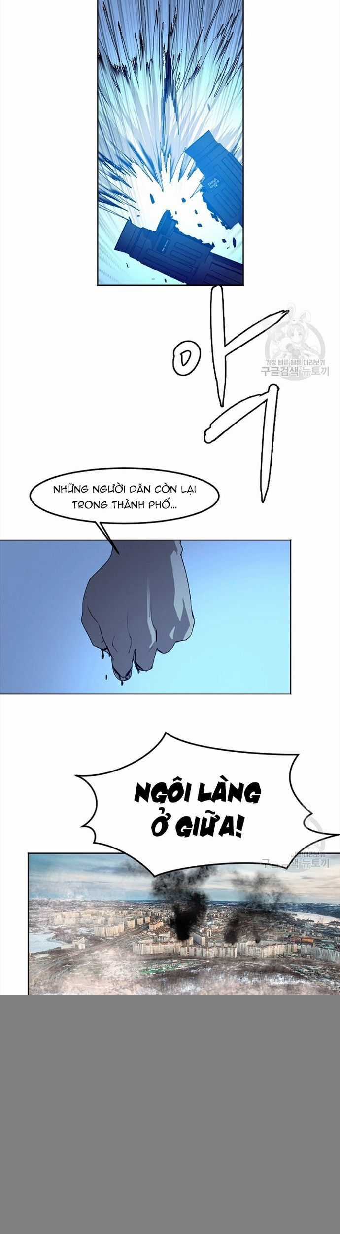 Tôi Nhặt Được Điện Thoại Từ Thế Giới Khác Chương 118 trang 12