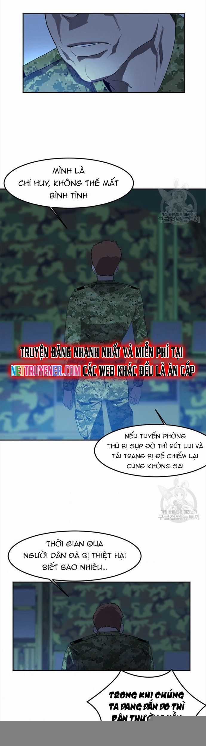 Tôi Nhặt Được Điện Thoại Từ Thế Giới Khác Chương 118 trang 14