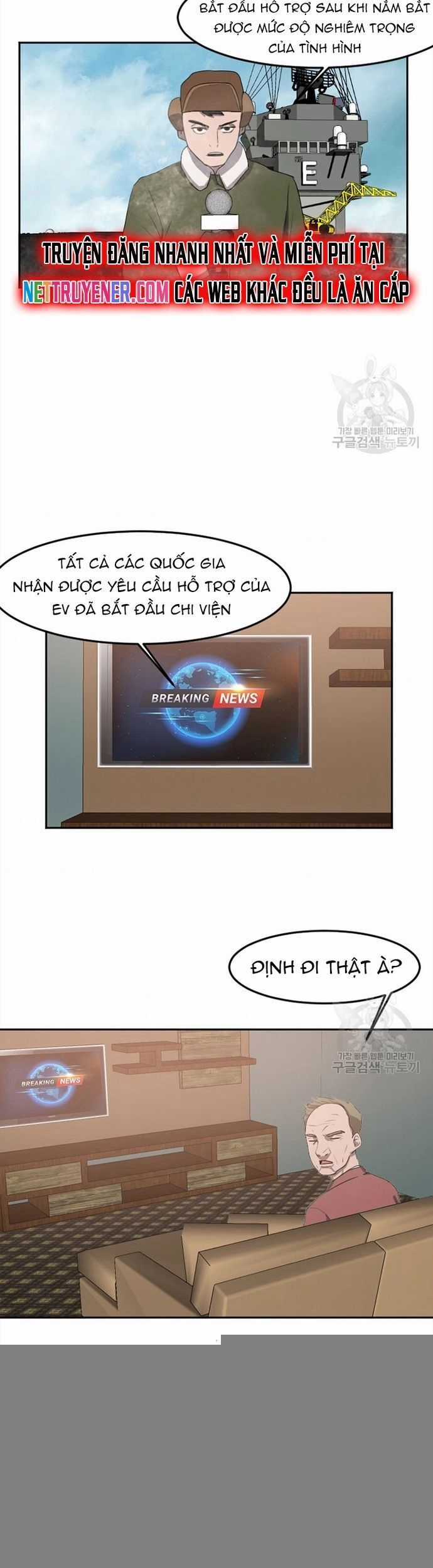 Tôi Nhặt Được Điện Thoại Từ Thế Giới Khác Chương 118 trang 18