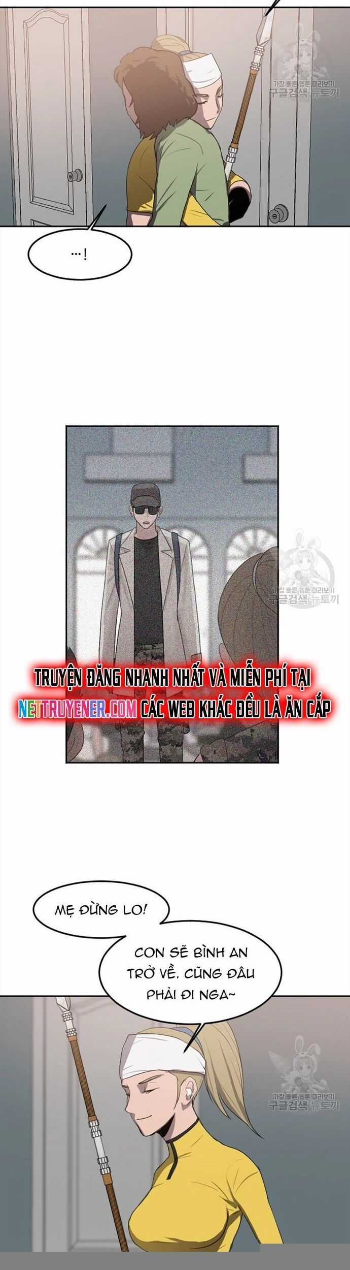 Tôi Nhặt Được Điện Thoại Từ Thế Giới Khác Chương 118 trang 21