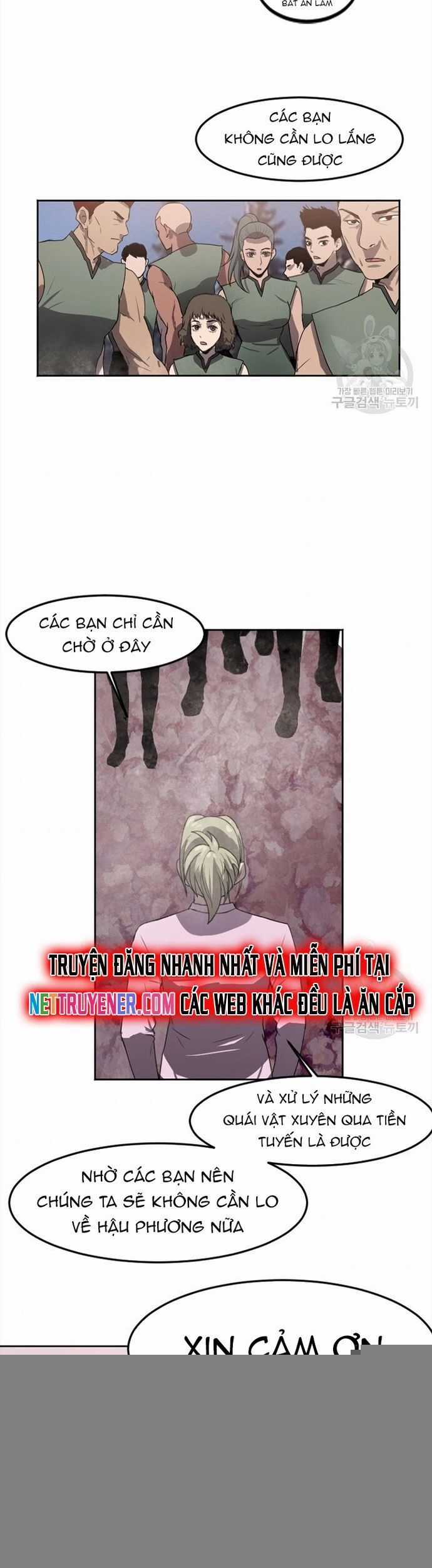 Tôi Nhặt Được Điện Thoại Từ Thế Giới Khác Chương 118 trang 26