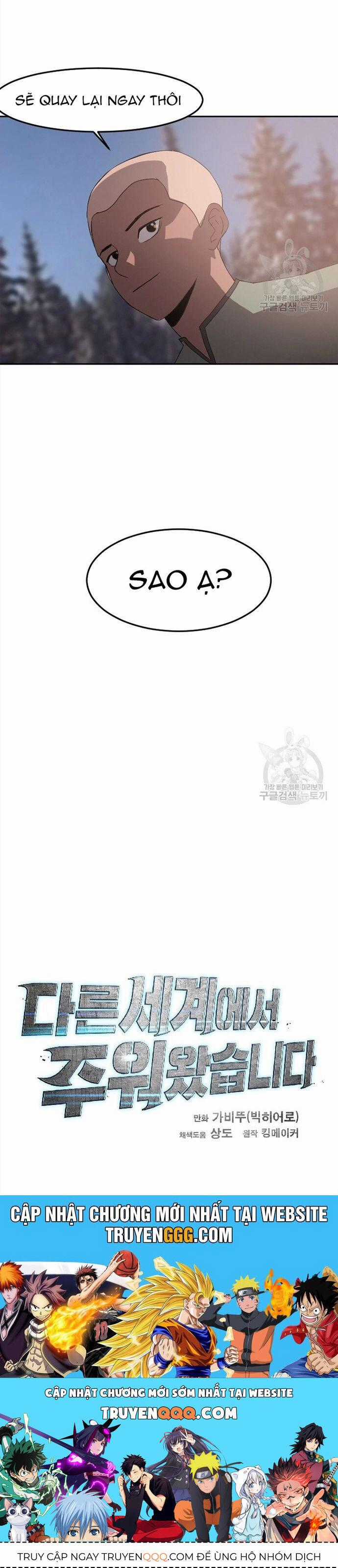 Tôi Nhặt Được Điện Thoại Từ Thế Giới Khác Chương 118 trang 28