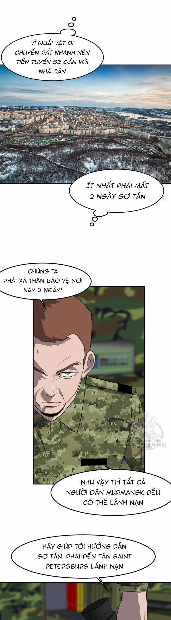 Tôi Nhặt Được Điện Thoại Từ Thế Giới Khác Chương 118 trang 6