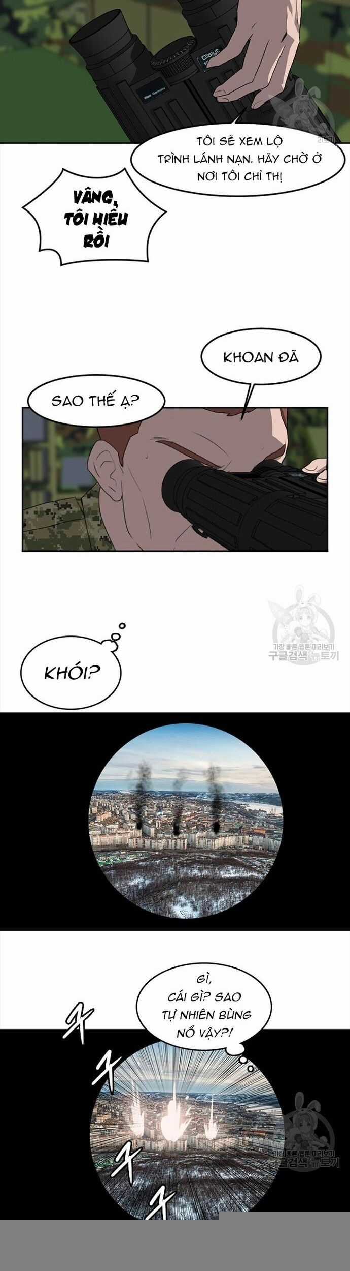 Tôi Nhặt Được Điện Thoại Từ Thế Giới Khác Chương 118 trang 7