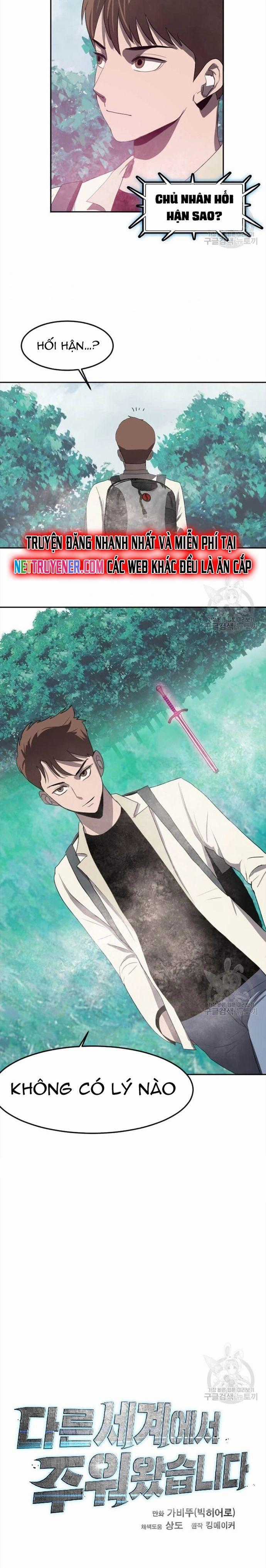 Tôi Nhặt Được Điện Thoại Từ Thế Giới Khác Chương 120 trang 13