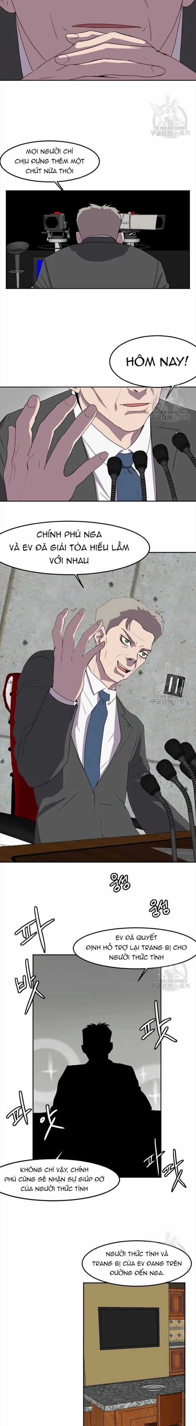 Tôi Nhặt Được Điện Thoại Từ Thế Giới Khác Chương 121 trang 12