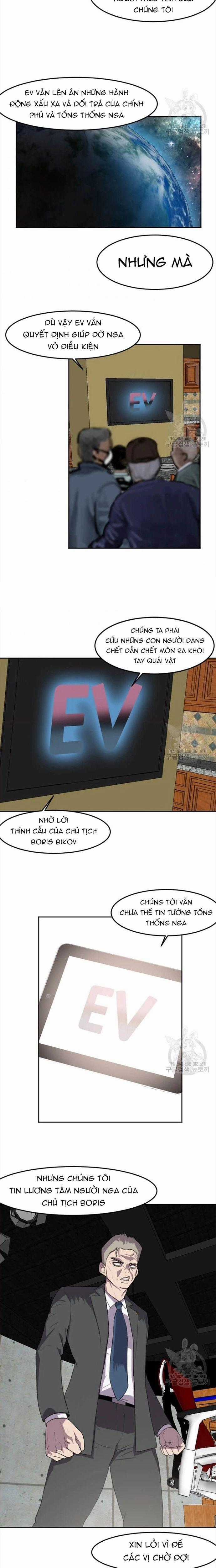 Tôi Nhặt Được Điện Thoại Từ Thế Giới Khác Chương 121 trang 15