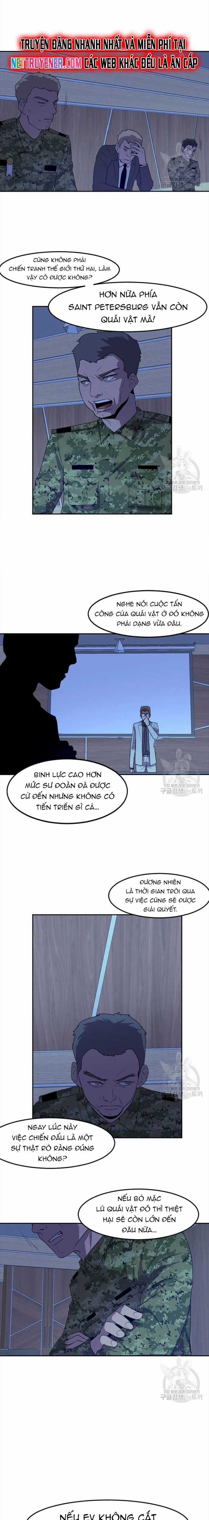 Tôi Nhặt Được Điện Thoại Từ Thế Giới Khác Chương 121 trang 3