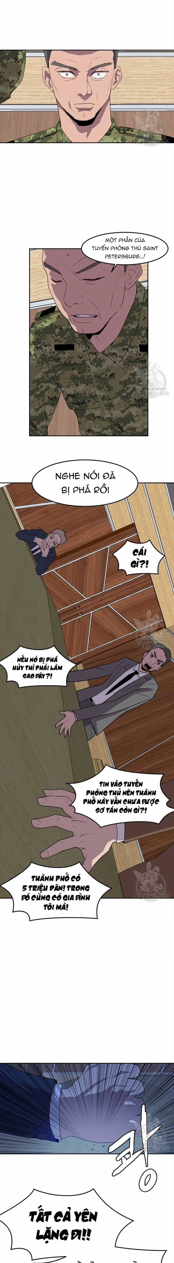 Tôi Nhặt Được Điện Thoại Từ Thế Giới Khác Chương 121 trang 6