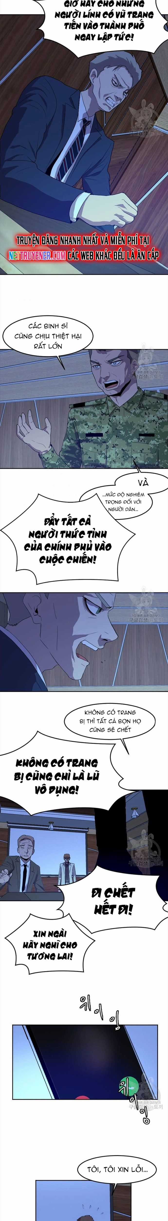 Tôi Nhặt Được Điện Thoại Từ Thế Giới Khác Chương 121 trang 7