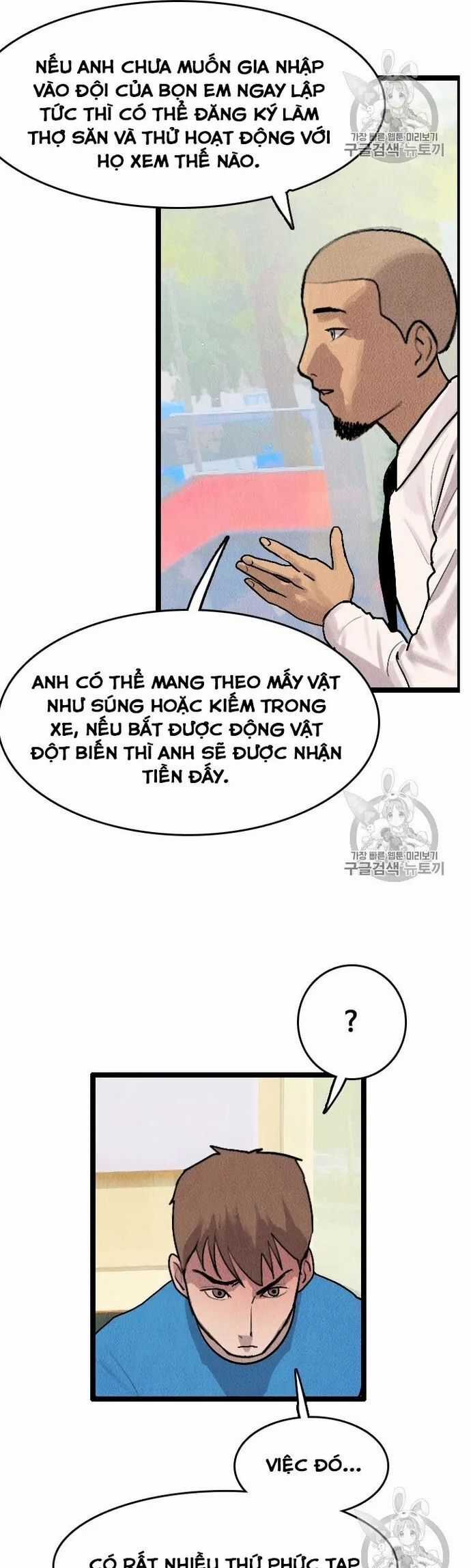 Tôi Nhặt Được Điện Thoại Từ Thế Giới Khác Chương 13 trang 12