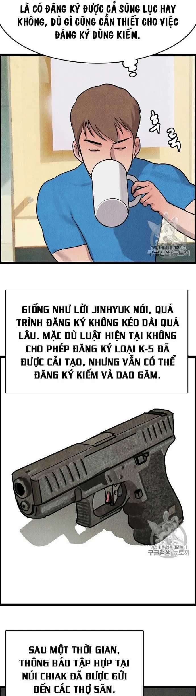 Tôi Nhặt Được Điện Thoại Từ Thế Giới Khác Chương 13 trang 14