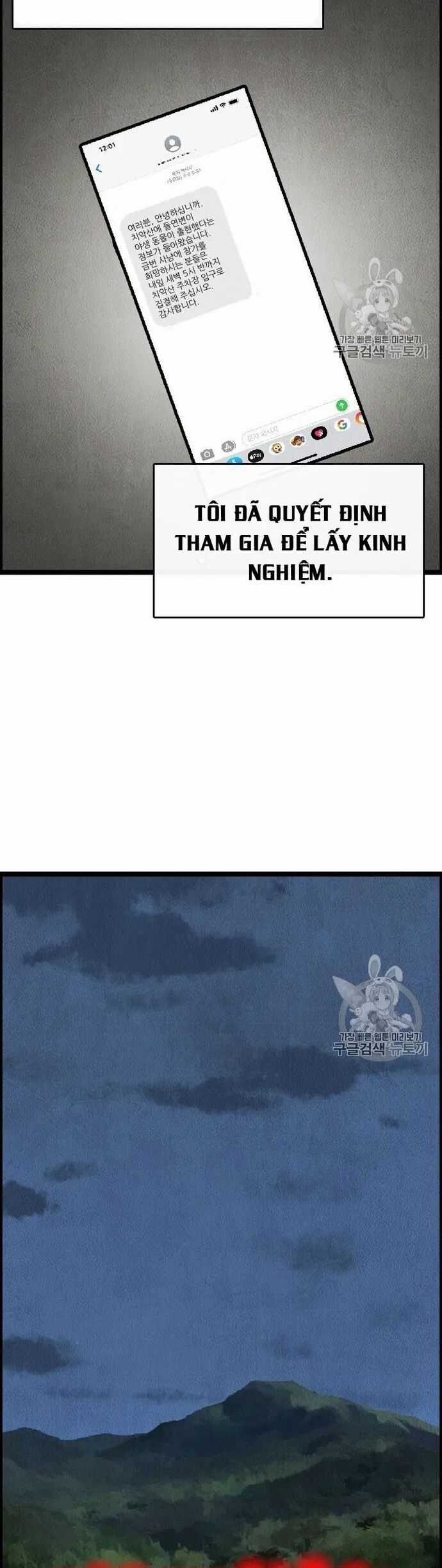 Tôi Nhặt Được Điện Thoại Từ Thế Giới Khác Chương 13 trang 15