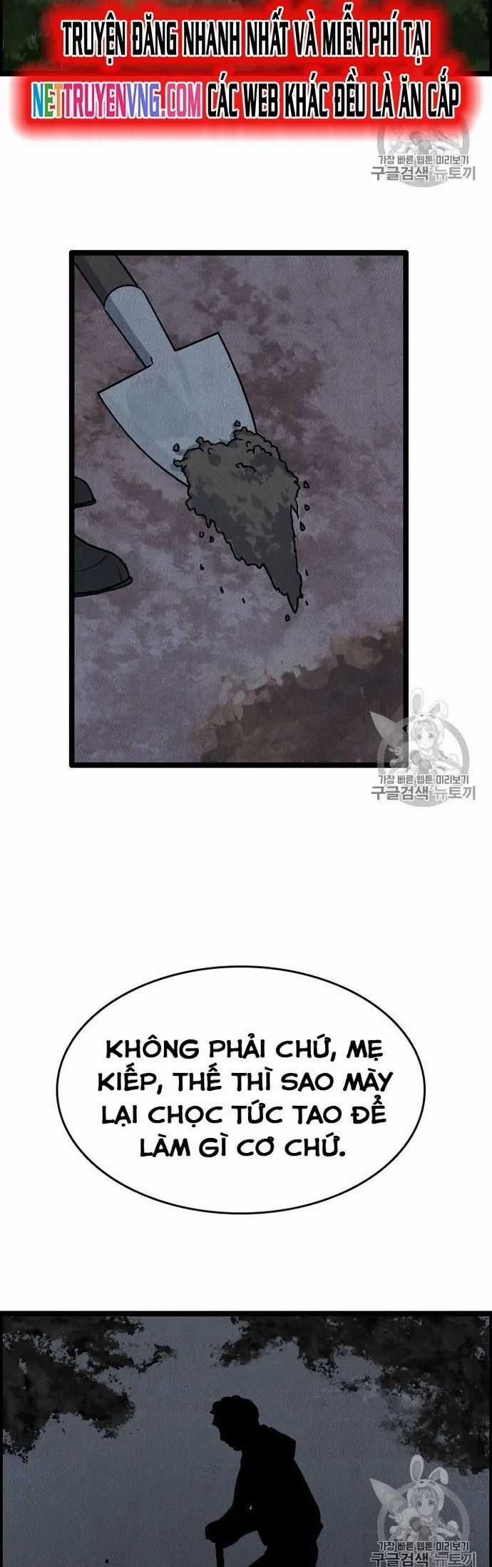 Tôi Nhặt Được Điện Thoại Từ Thế Giới Khác Chương 13 trang 16