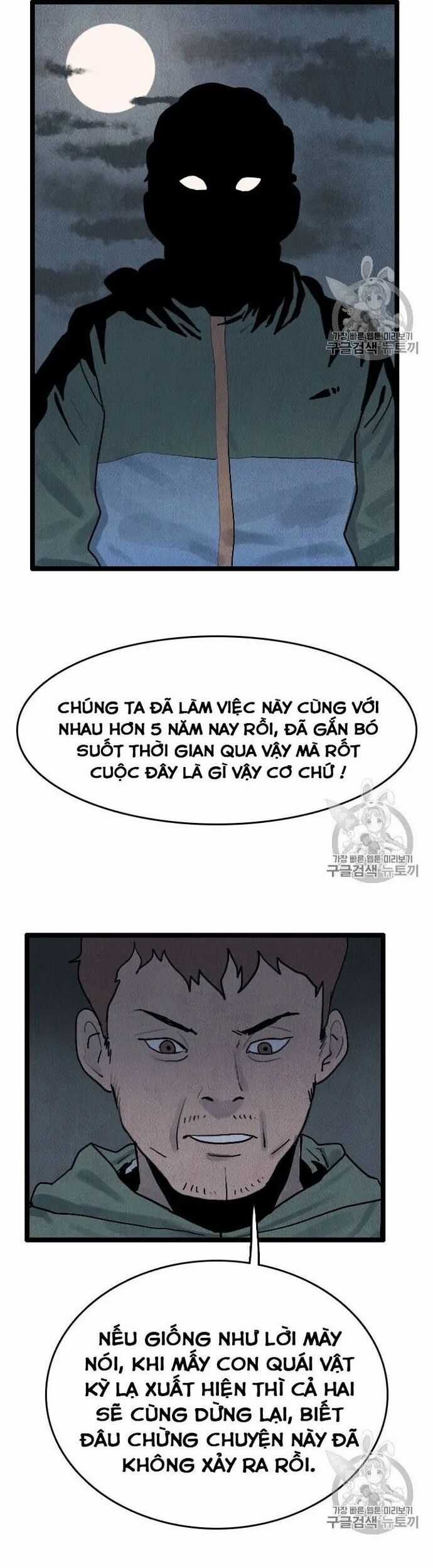 Tôi Nhặt Được Điện Thoại Từ Thế Giới Khác Chương 13 trang 19