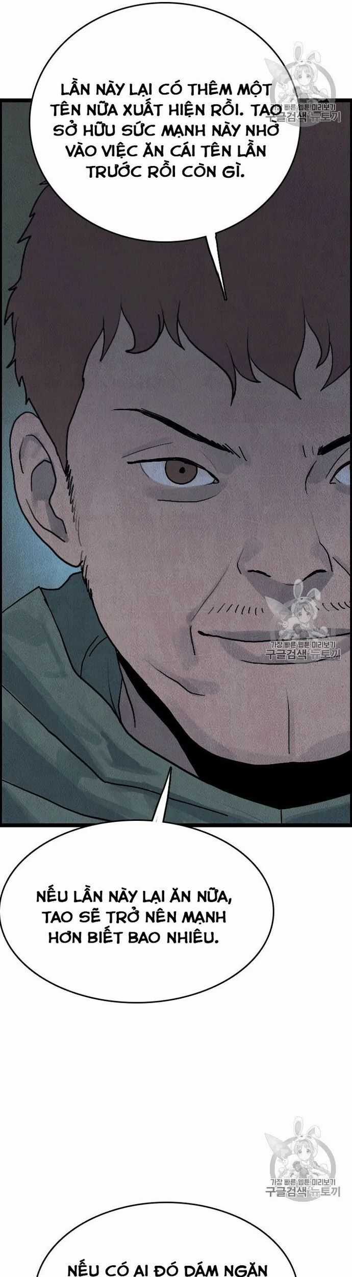 Tôi Nhặt Được Điện Thoại Từ Thế Giới Khác Chương 13 trang 24