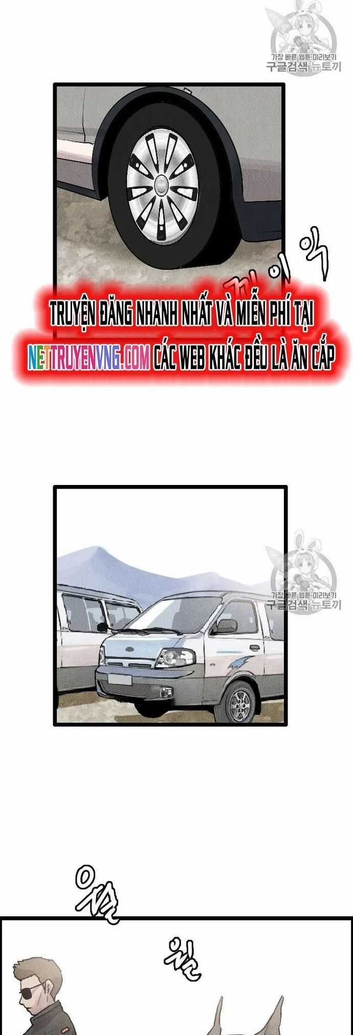 Tôi Nhặt Được Điện Thoại Từ Thế Giới Khác Chương 13 trang 28