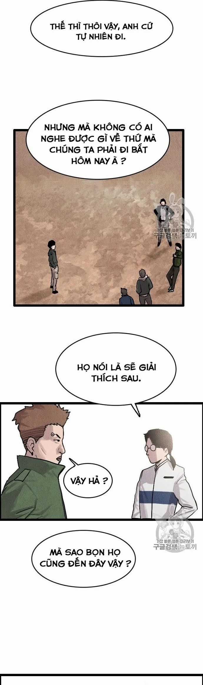 Tôi Nhặt Được Điện Thoại Từ Thế Giới Khác Chương 13 trang 32