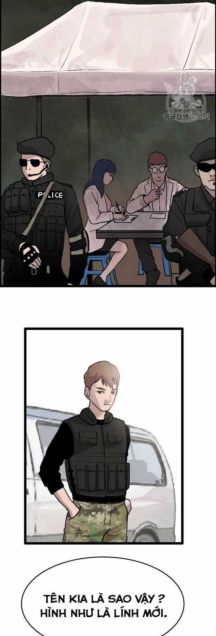 Tôi Nhặt Được Điện Thoại Từ Thế Giới Khác Chương 13 trang 34