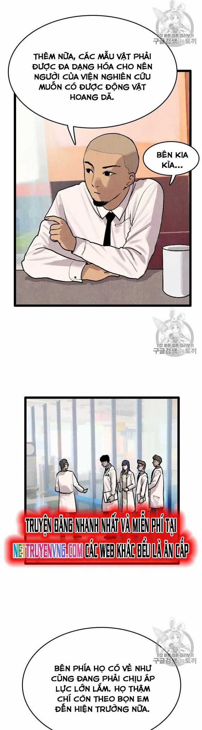 Tôi Nhặt Được Điện Thoại Từ Thế Giới Khác Chương 13 trang 6