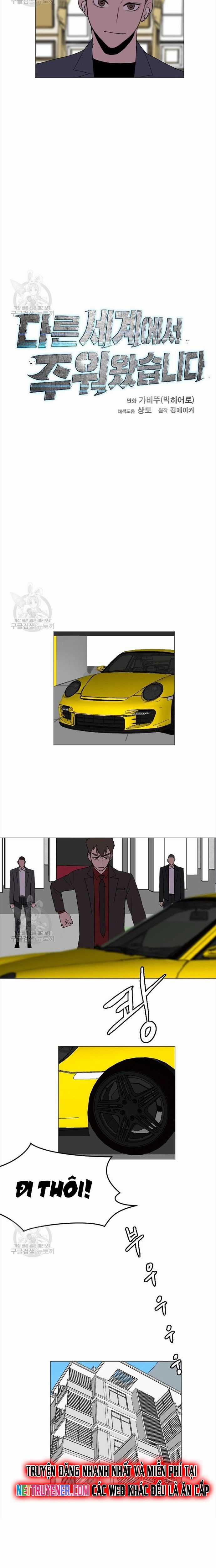 Tôi Nhặt Được Điện Thoại Từ Thế Giới Khác Chương 134 trang 6