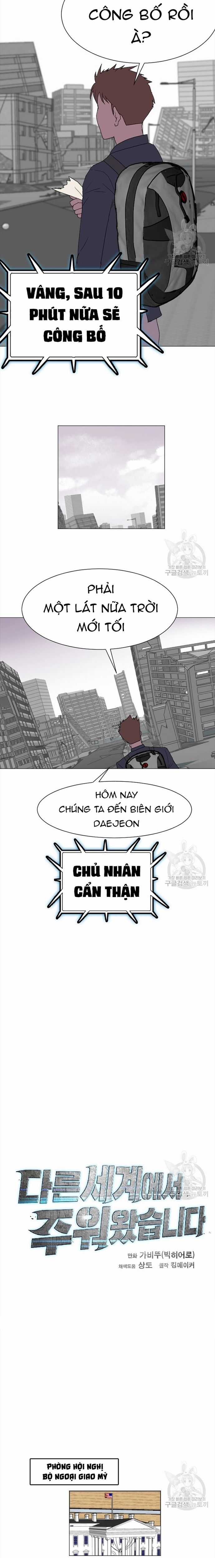 Tôi Nhặt Được Điện Thoại Từ Thế Giới Khác Chương 136 trang 7