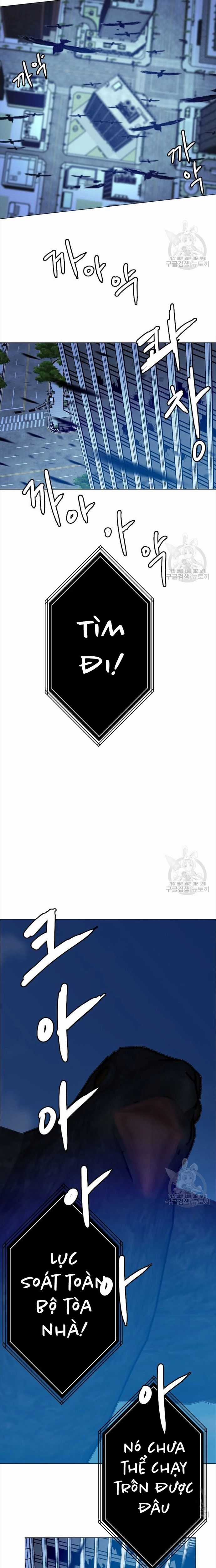 Tôi Nhặt Được Điện Thoại Từ Thế Giới Khác Chương 139 trang 12