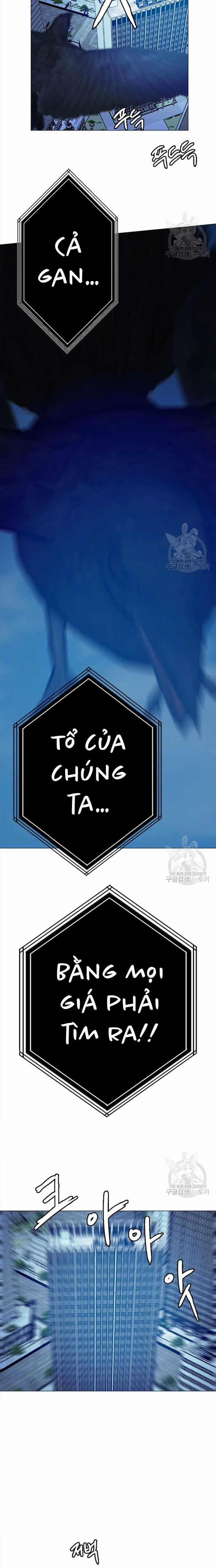 Tôi Nhặt Được Điện Thoại Từ Thế Giới Khác Chương 139 trang 14