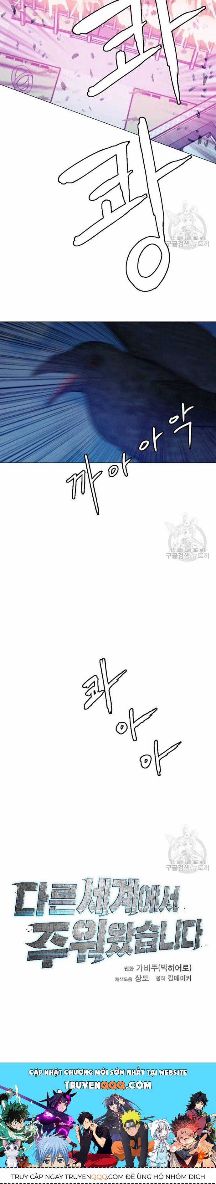 Tôi Nhặt Được Điện Thoại Từ Thế Giới Khác Chương 139 trang 16