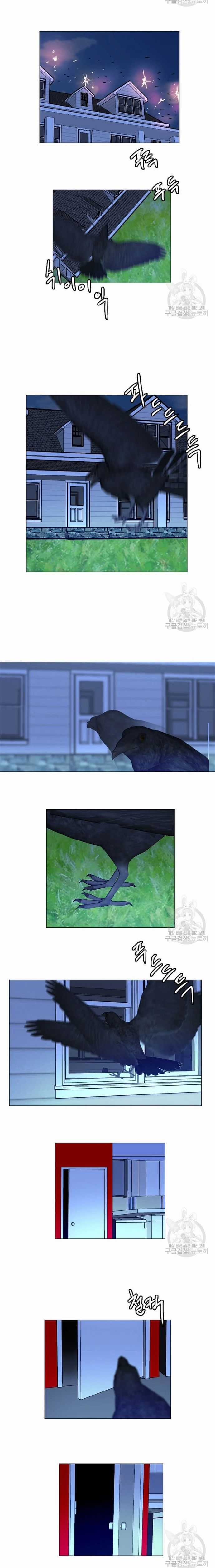 Tôi Nhặt Được Điện Thoại Từ Thế Giới Khác Chương 139 trang 2