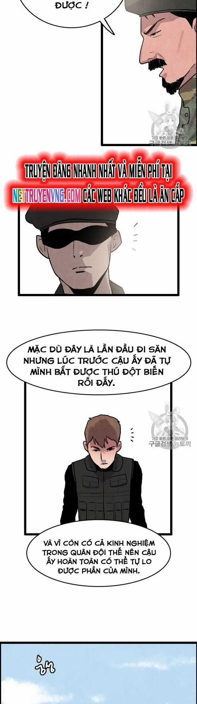 Tôi Nhặt Được Điện Thoại Từ Thế Giới Khác Chương 14 trang 11