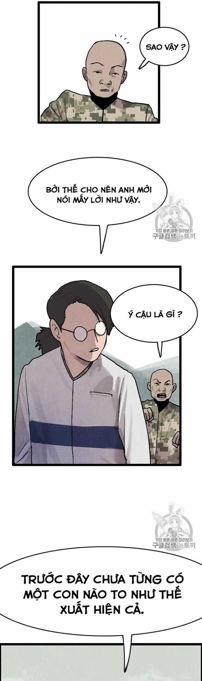 Tôi Nhặt Được Điện Thoại Từ Thế Giới Khác Chương 14 trang 2