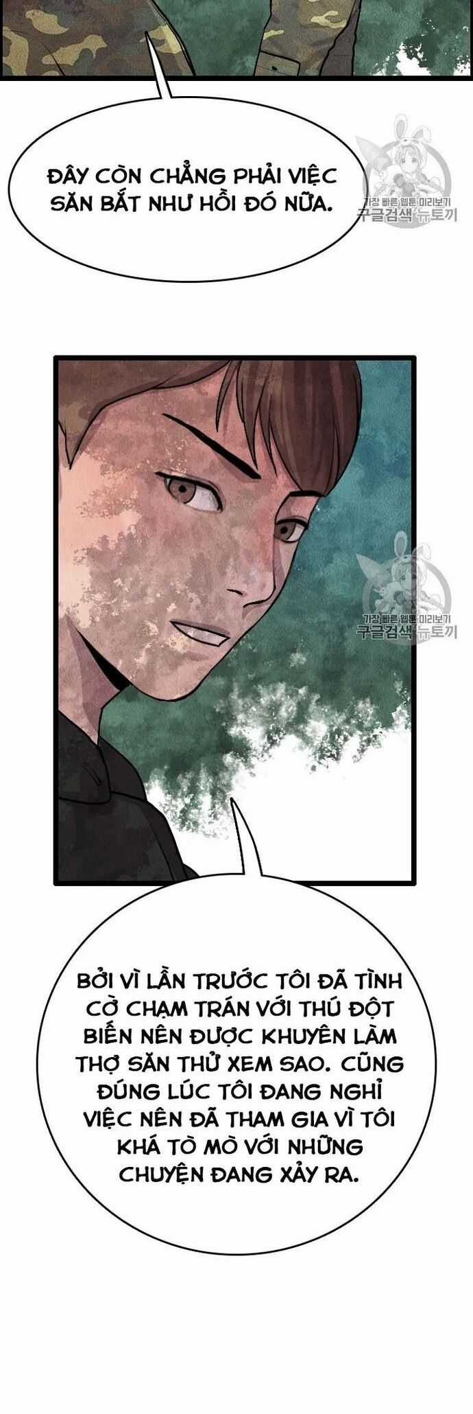 Tôi Nhặt Được Điện Thoại Từ Thế Giới Khác Chương 14 trang 21