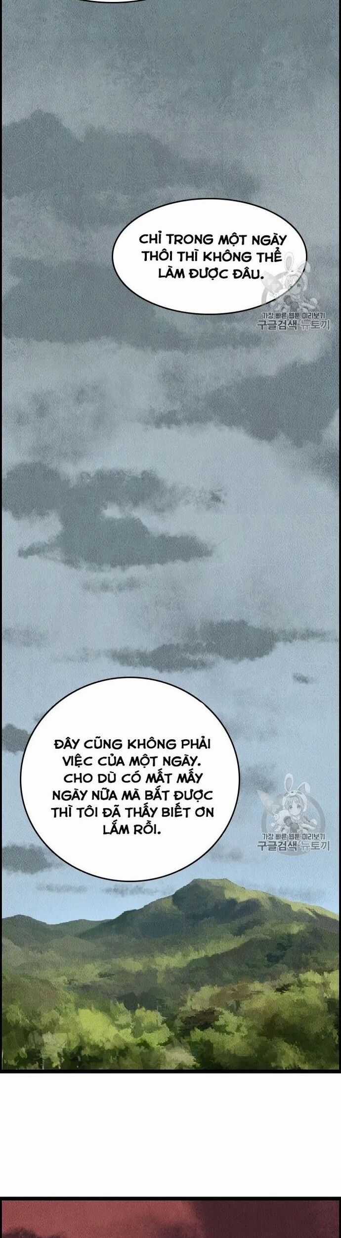 Tôi Nhặt Được Điện Thoại Từ Thế Giới Khác Chương 14 trang 33