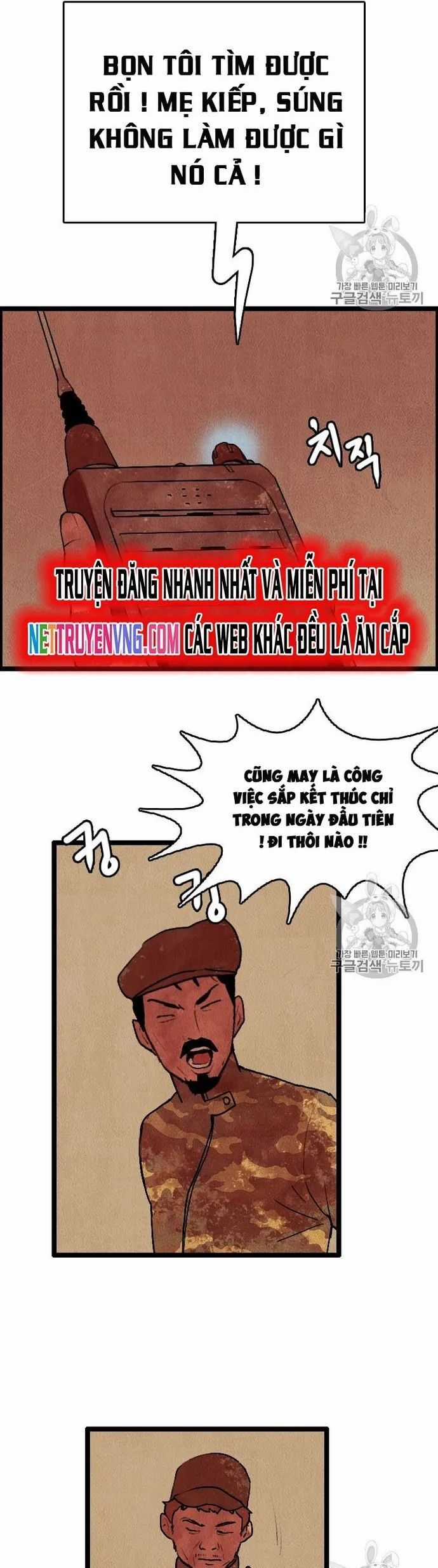 Tôi Nhặt Được Điện Thoại Từ Thế Giới Khác Chương 14 trang 36